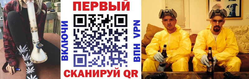 Купить закладки  Пошехонье  Amphetamine Розовый 