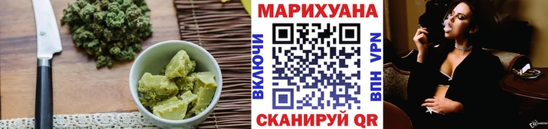 Еда ТГК марихуана  Купить где  Пошехонье 