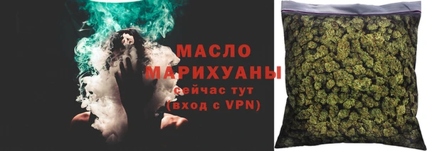 MDMA Premium VHQ Горно-Алтайск