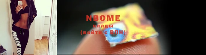 MDMA Premium VHQ Горно-Алтайск