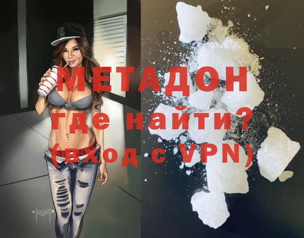 винт Горнозаводск