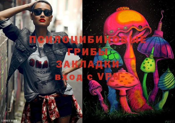 мефедрон VHQ Горняк