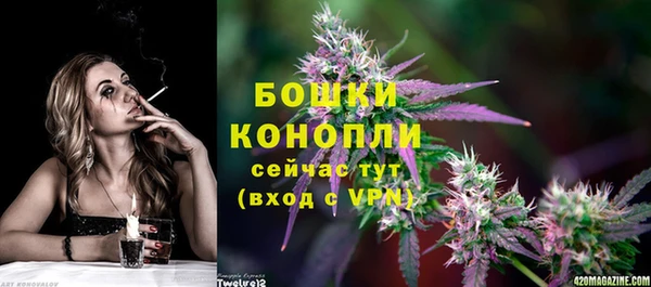 MDMA Premium VHQ Горно-Алтайск