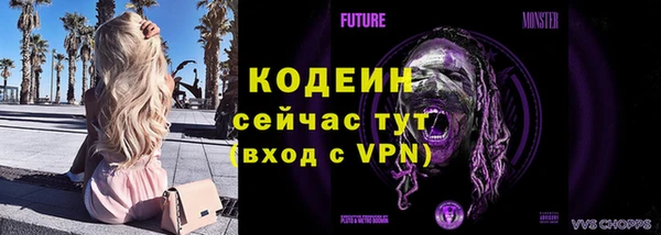 MDMA Premium VHQ Горно-Алтайск